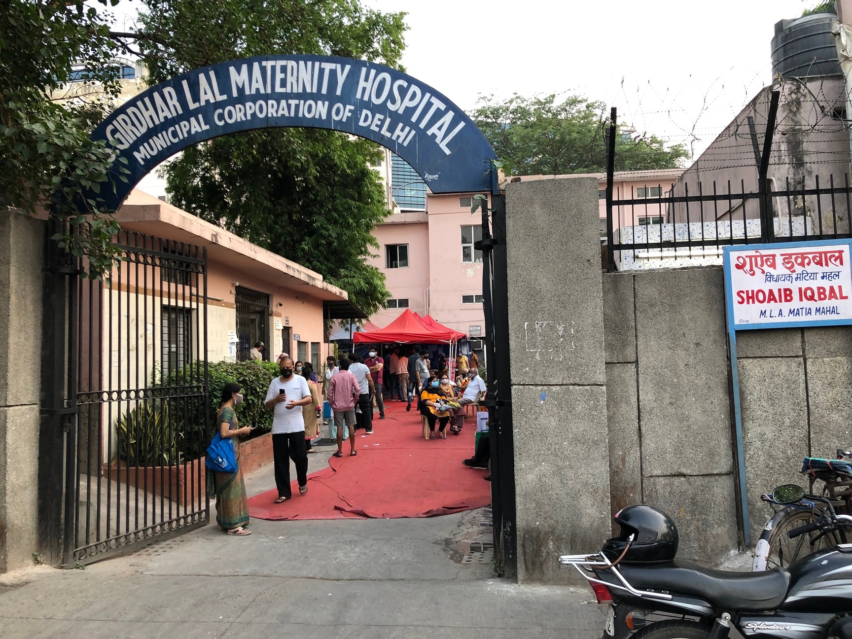 Best Maternity Hospital in Central Delhi Best Maternity Hospital in Central Delhi