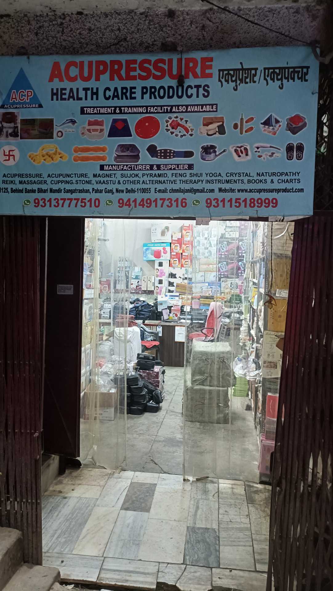 maio  Automotive-leader 0258030079 Oxygen Sensor Lambda Sensor