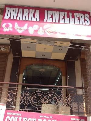 Dwarka Jewellers in Dwarka Sector 7 Delhi Best Jewellery Designers near me in Delhi Justdial