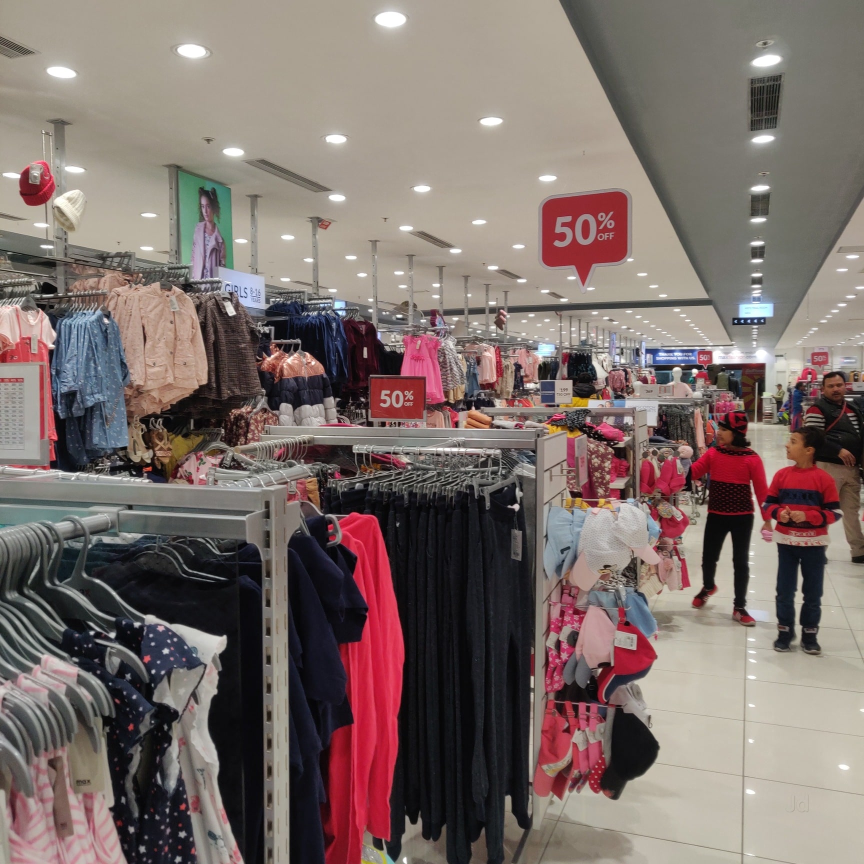 max fashion outlet near me