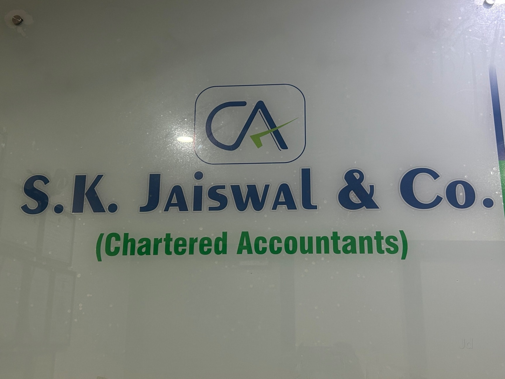 S K Jaiswal & Co