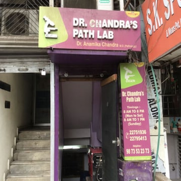 Lab view 4