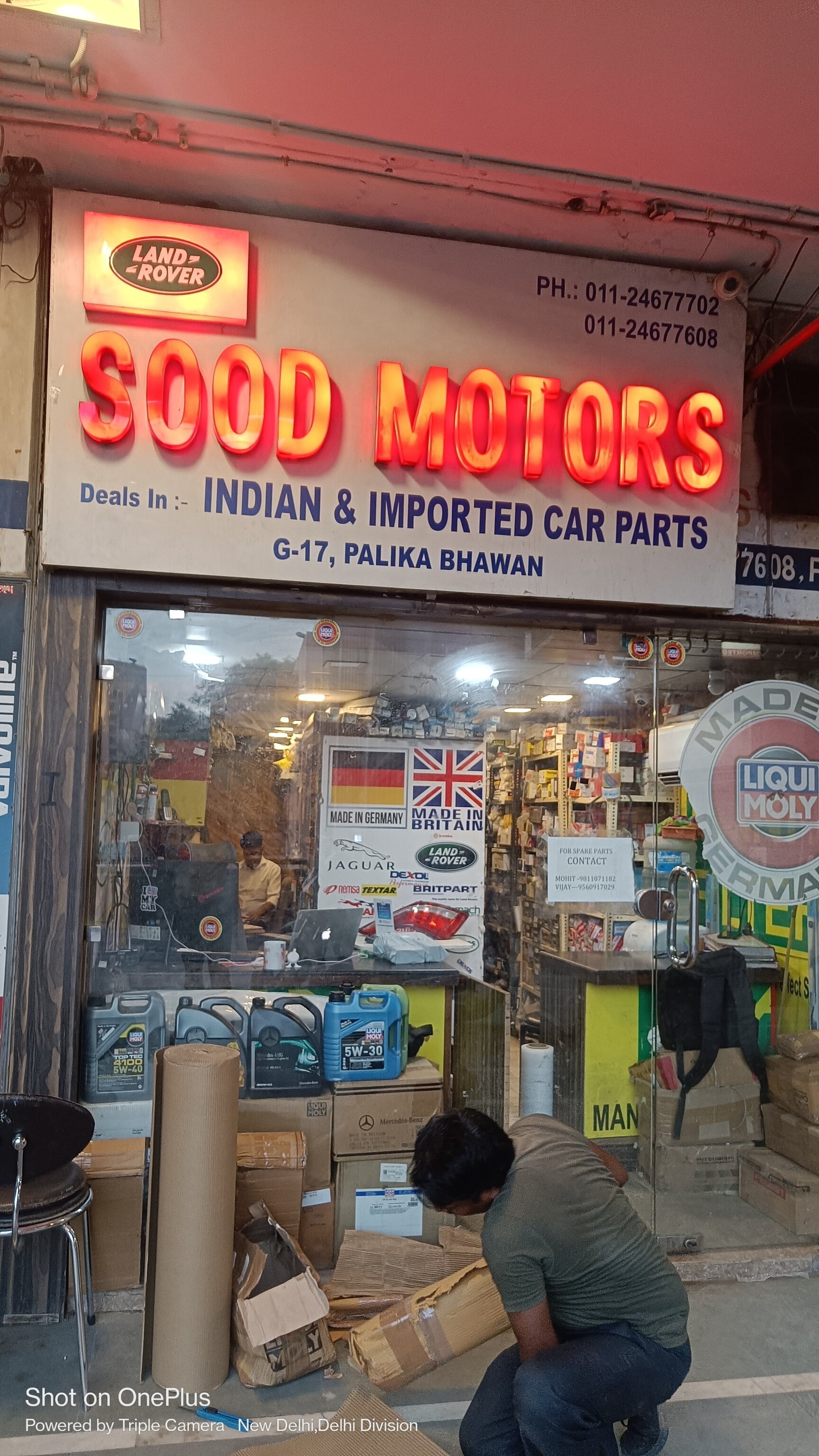 Honda car spare parts kashmere gate online