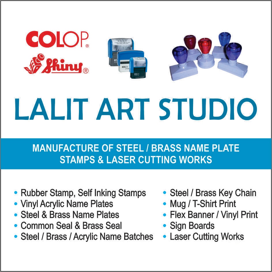 toko  Best Name Plate Manufacturers in Noida Sector 132, Noida