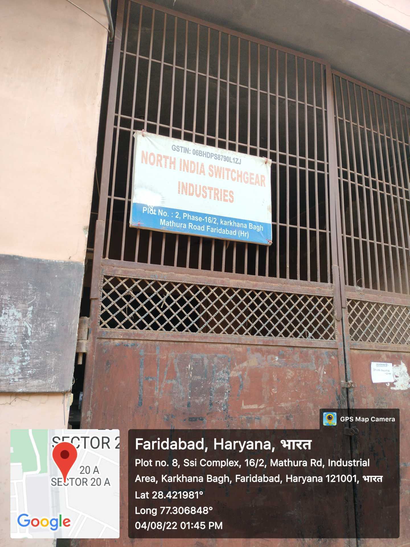 Top Kitkat Fuse Part Manufacturers in Delhi near me - Justdial