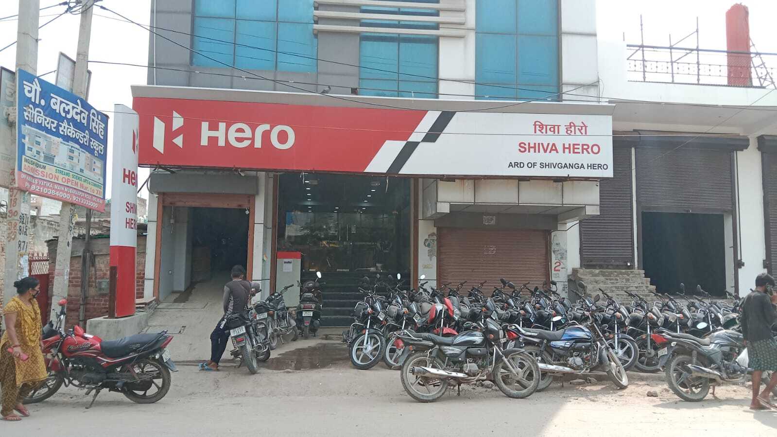 Nearest hero showroom near me sale