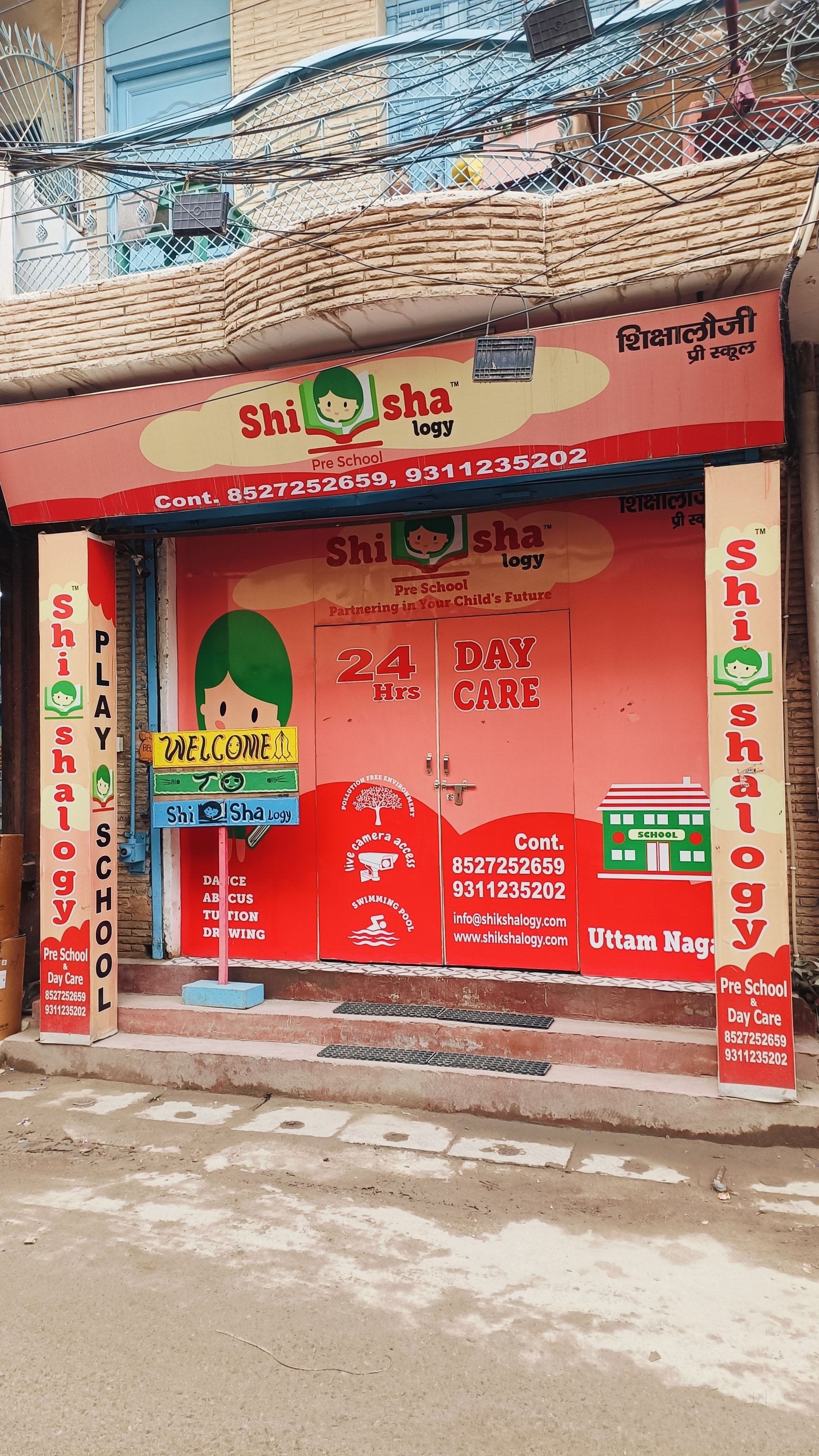 Shikshalogy Pre School Dwarka Mor | 24 Hrs Day Care Centre