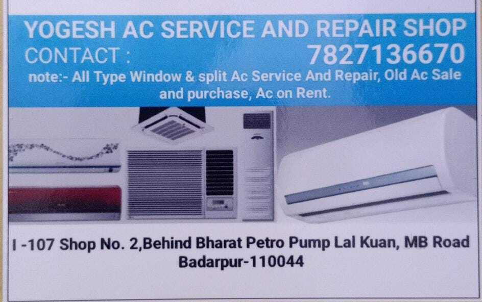 petro ac tune up