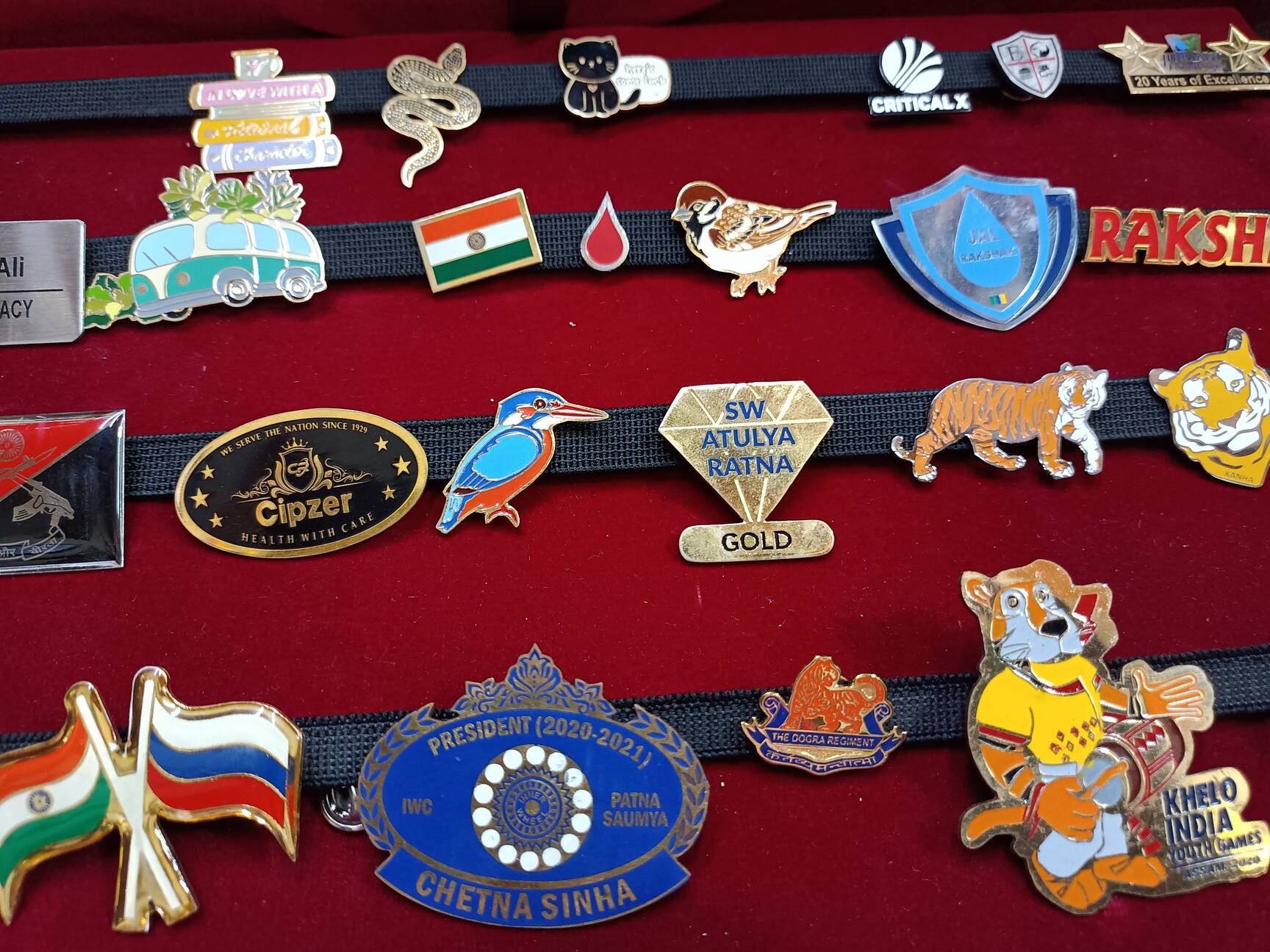 CRAZY CHA!N -エルピスの鎖-びっく宝島特典クリアポストカードセット Top School Badge Manufacturers in Roorkee Road, Meerut near me