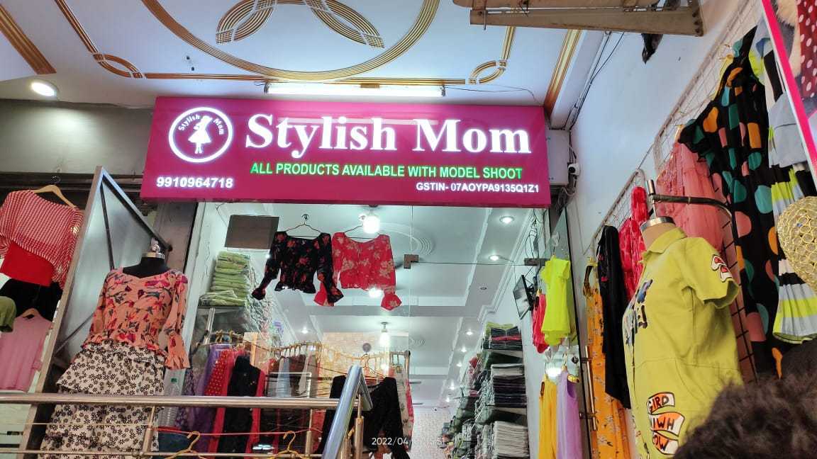 Fancy dress shop in kalkaji outlet