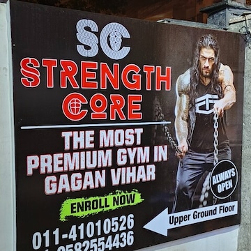 Strength core fitness gym outlet