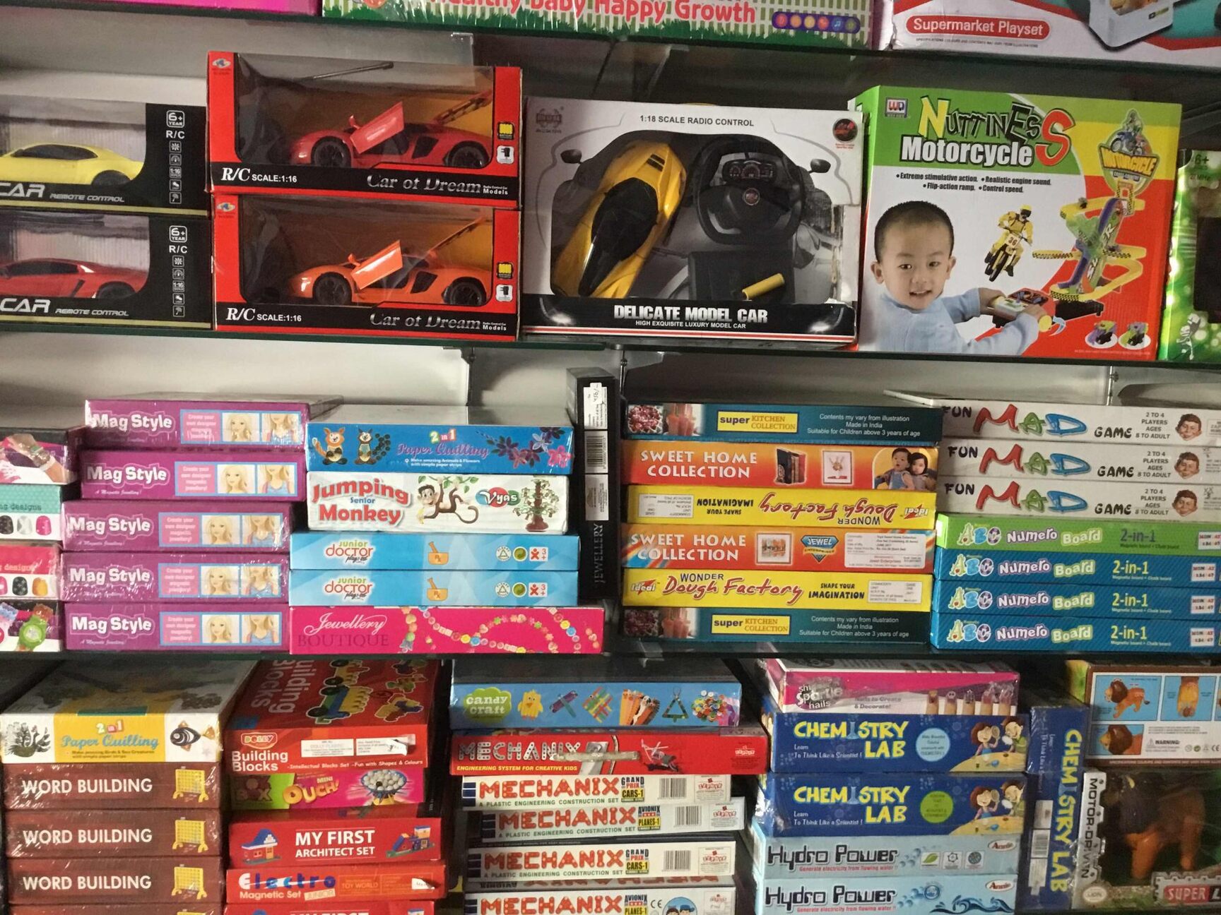Toy World in Rohini Sector 7 Delhi Best Toy Shops near me in Delhi Justdial