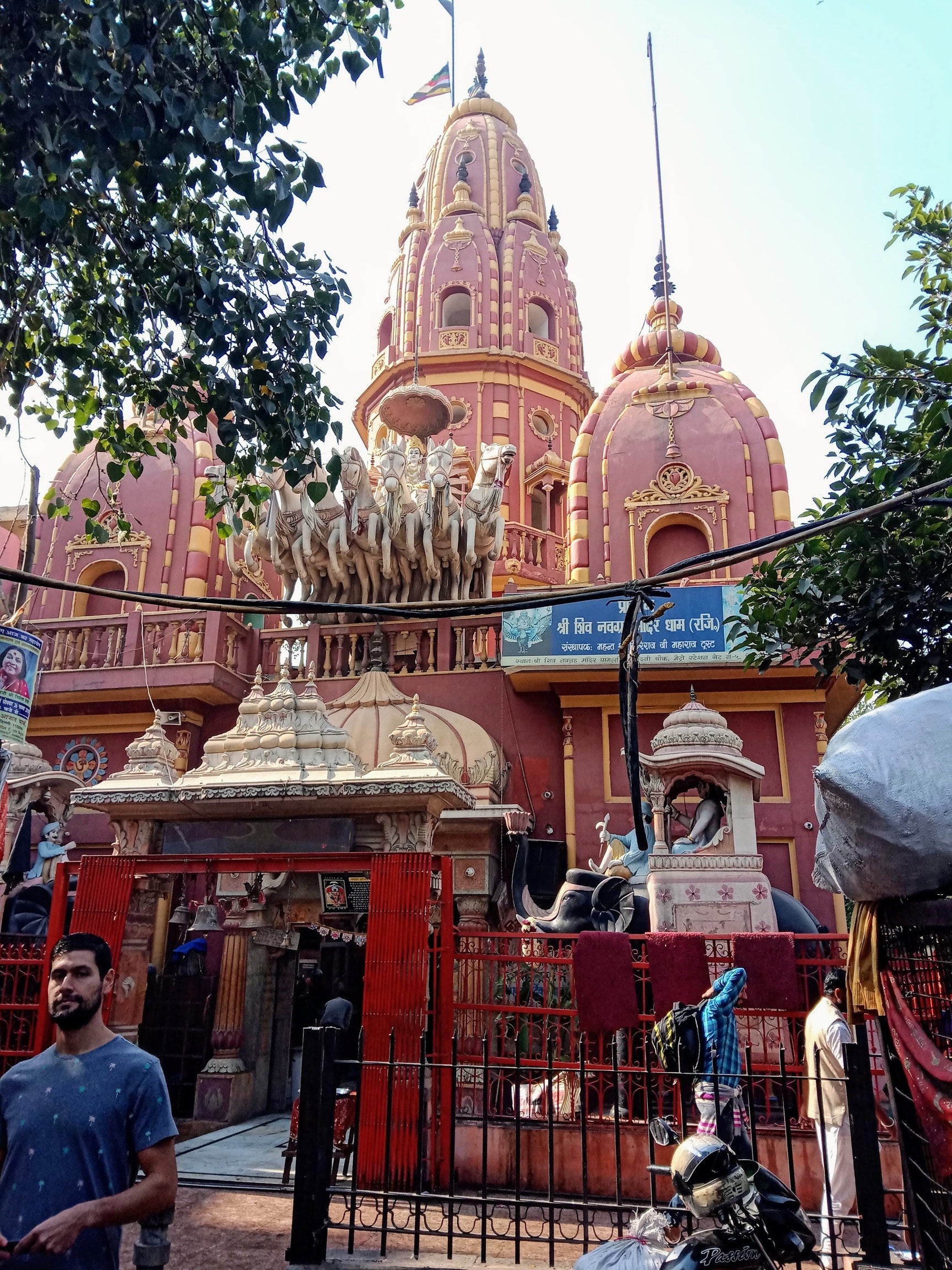 Temples in Katra Neel Chandni Chowk, Delhi - Spiritual Journeys and Divine Experiences - Justdial