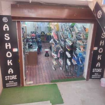 Puma galaxy mall hotsell