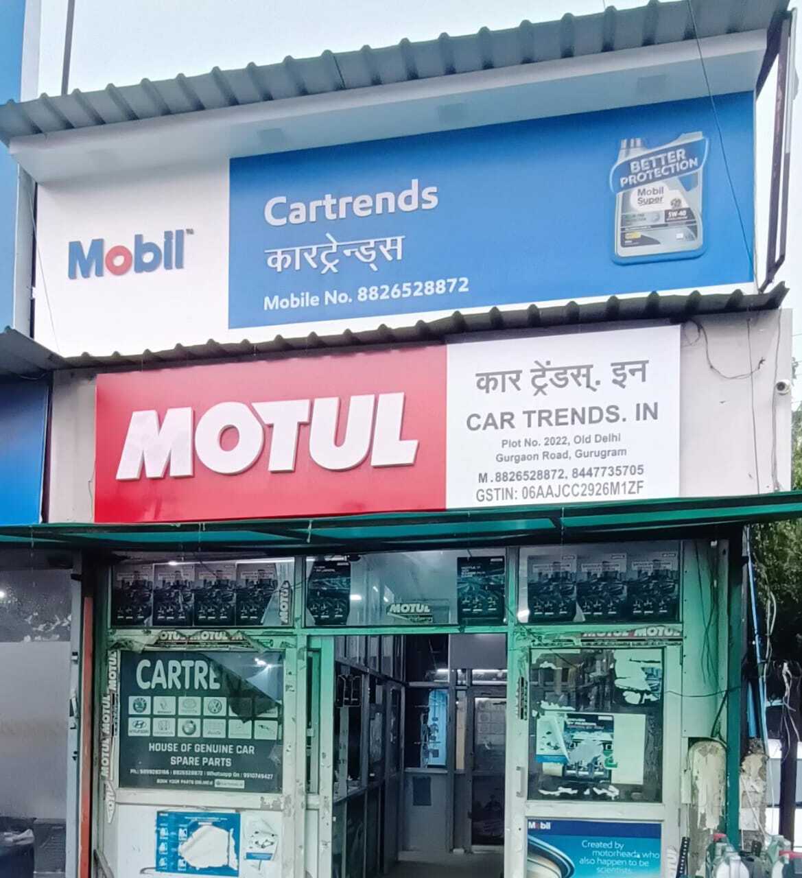 Maruti spare parts mayapuri online
