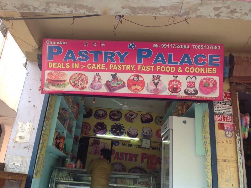 Pastry Palace in JEEVAN NAGAR,Delhi - Best Bakeries in Delhi - Justdial