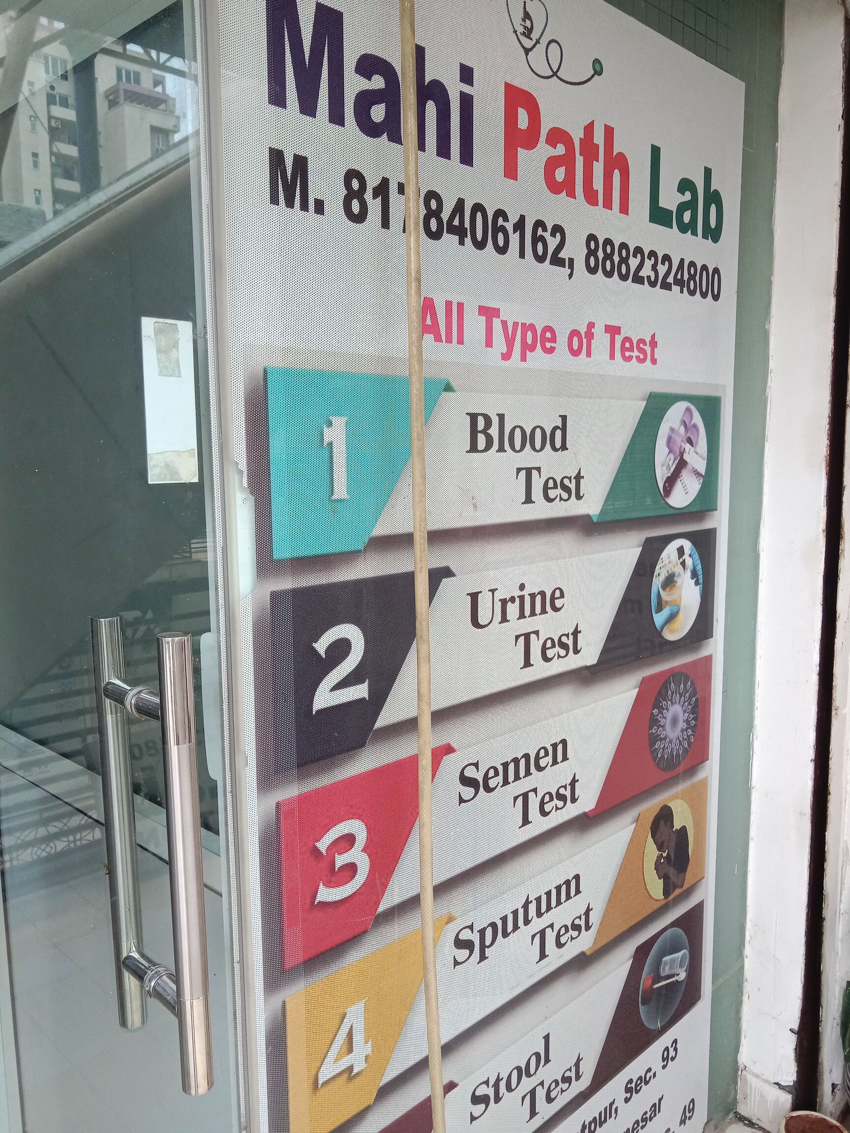 Lab view 5