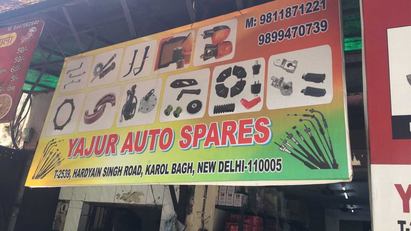 Top Two Wheeler Spare Part Dealers in Noida Sector 12 Best 2 Wheeler Spare Part Dealers Noida Justdial