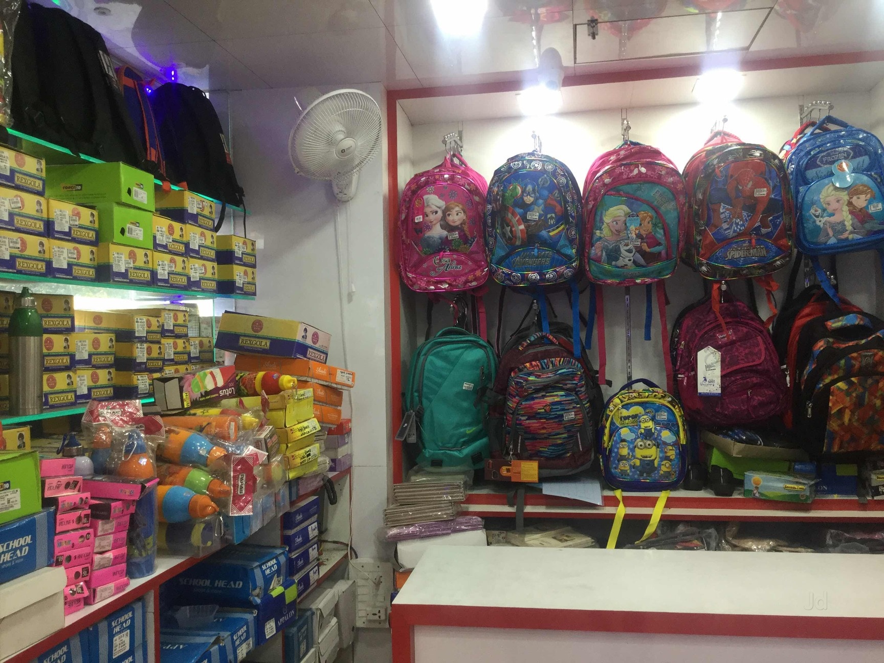 Book bag store sale