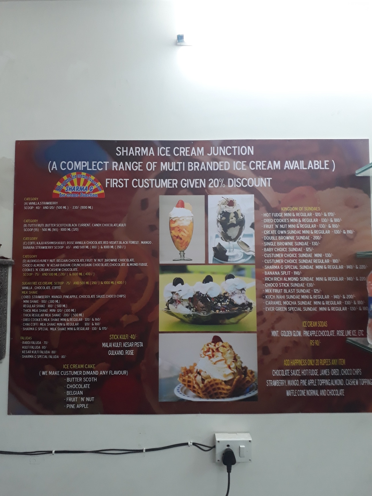 Sharma Ice Cream Junction in Dwarka Sector 7,Delhi - Best