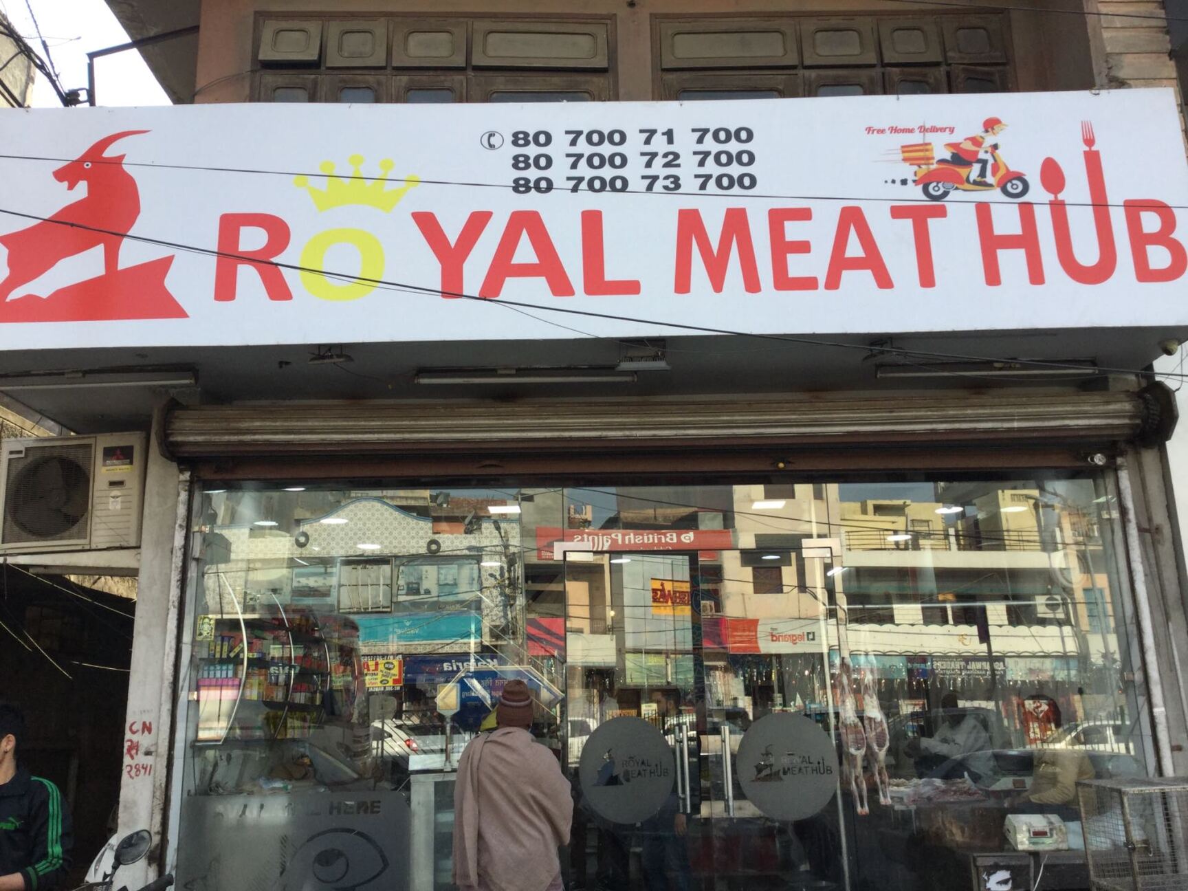 Fish Retailers in Noida Sector 22, Noida - Fish Suppliers - Justdial