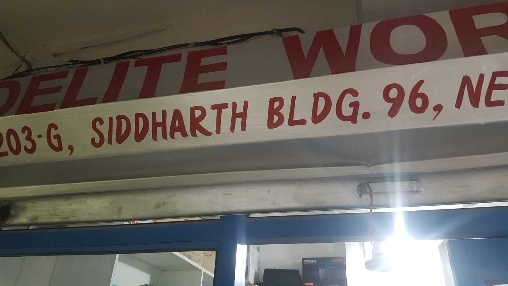 Delite World in Nehru Place, Delhi - Best Computer Part Dealers-Dell in ...