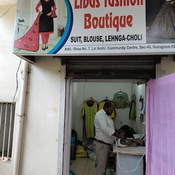 Top Tailors in South City 1,Gurgaon - Best Ladies Tailors near me - Justdial Top Tailors in South City 1,Gurgaon - Best Ladies Tailors near me - Justdial