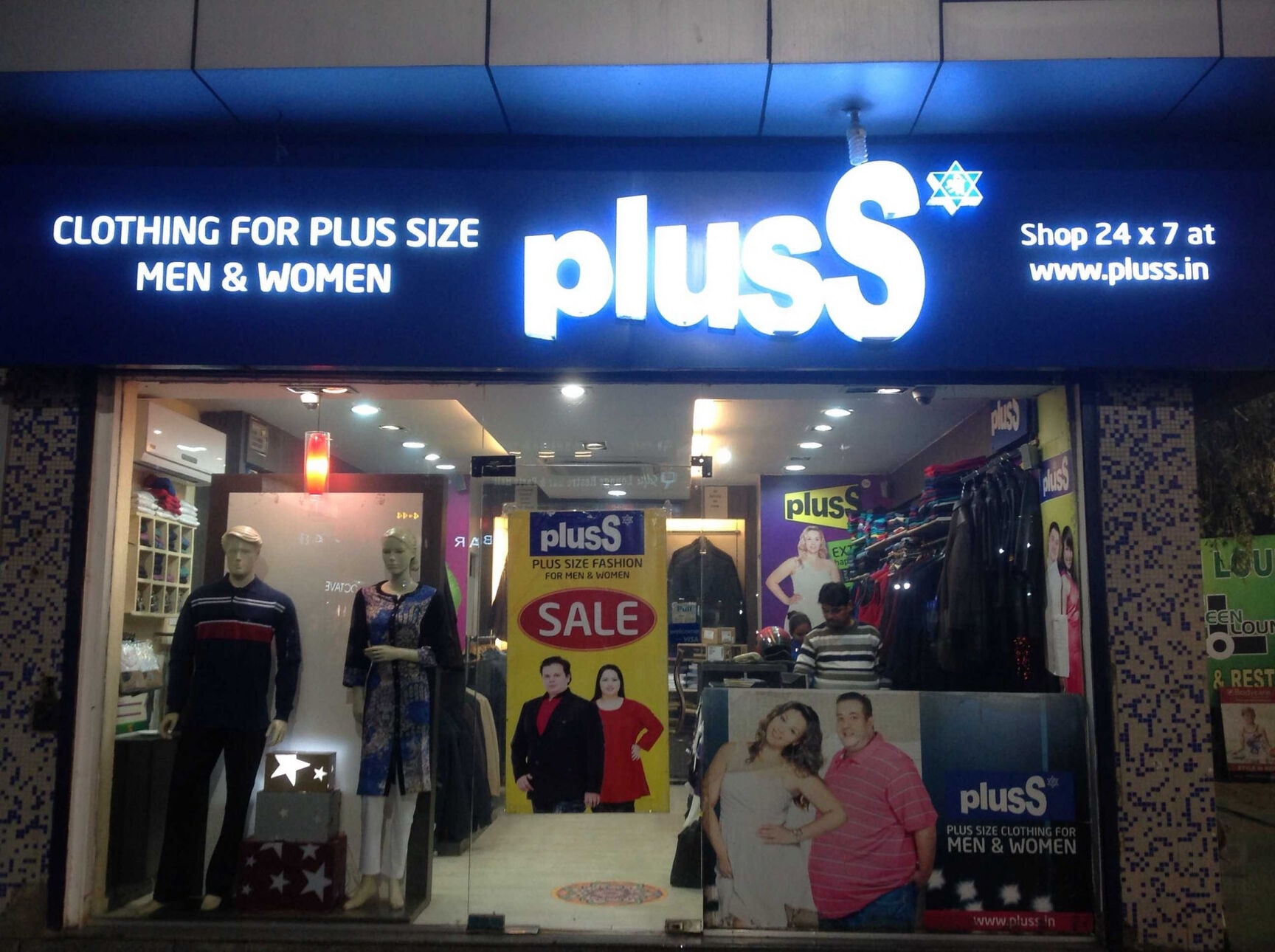 Top Pluss Plus Size Readymade Garment Retailers near Kohat Metro Station Kohat Enclave Pitampura Best Pluss Plus Size Readymade Garment Retailers Delhi Justdial