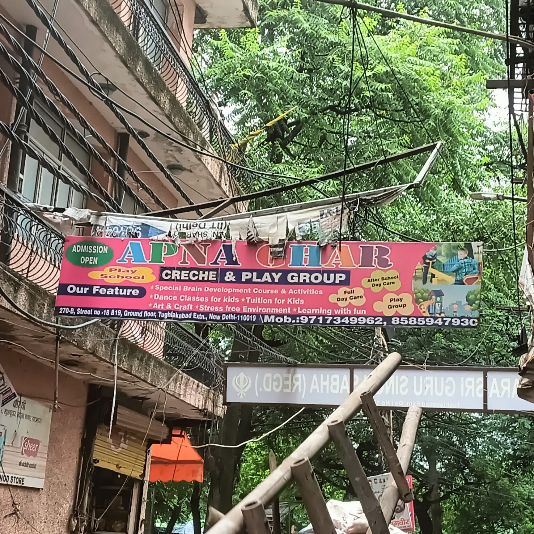 Apna Ghar Creche & Play School