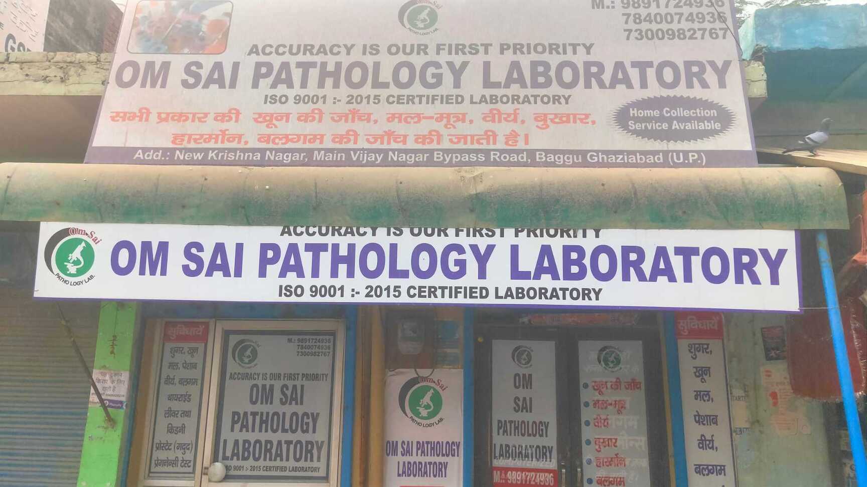 Lab view 4