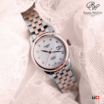Rama watch boutique saket clearance