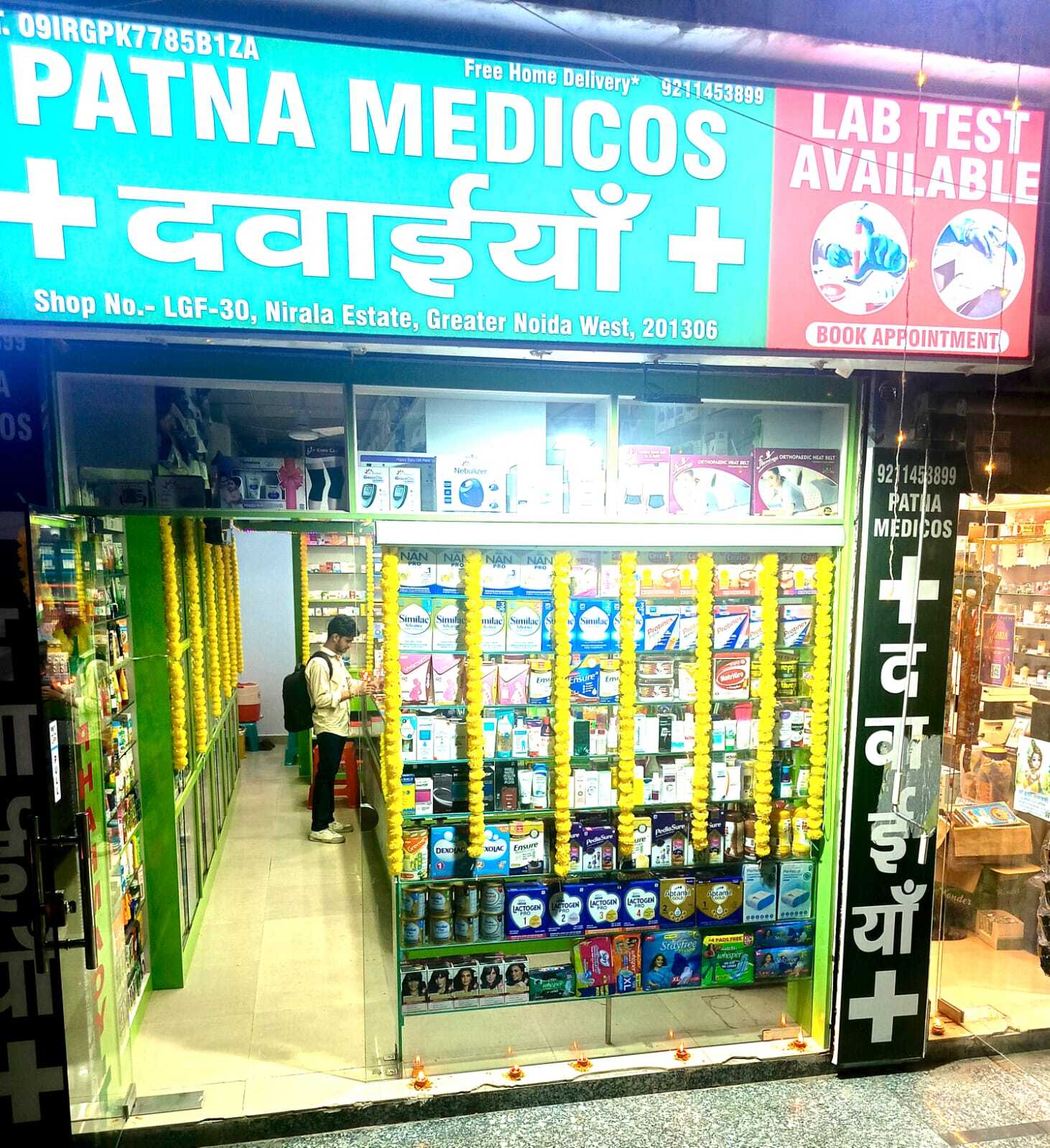 Lab view 4