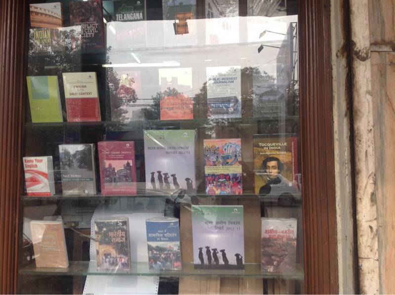 Orient Blackswan Pvt Ltd in Asaf Ali Road Delhi Best Book Shops near me in Delhi Justdial