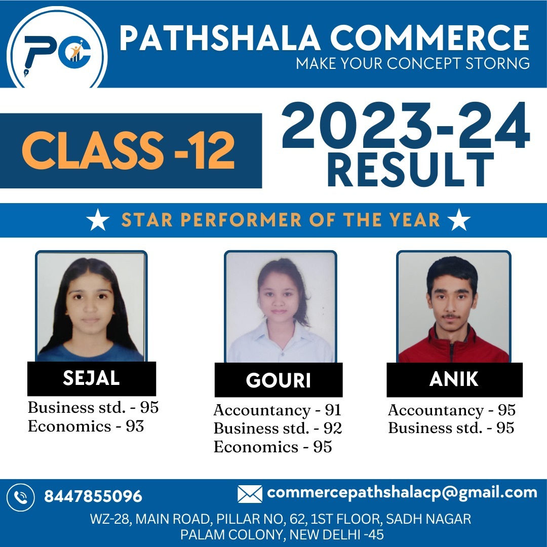 Pathshala Commerce