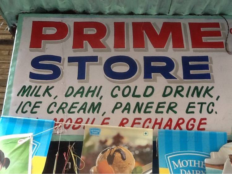Top The Prime Stores in Mumbai - Best The Prime Outlets near me