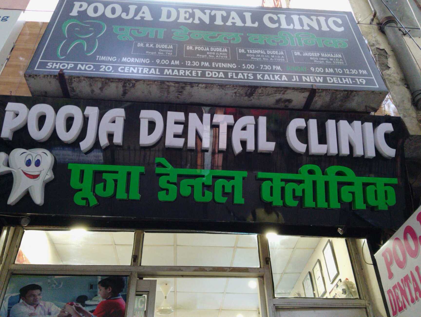 5 Reasons Clove Dentistry Dwarka sector 7 Is A Waste Of Time