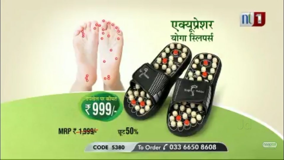 naaptol shoes woodland