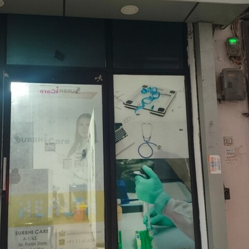 Lab view 2