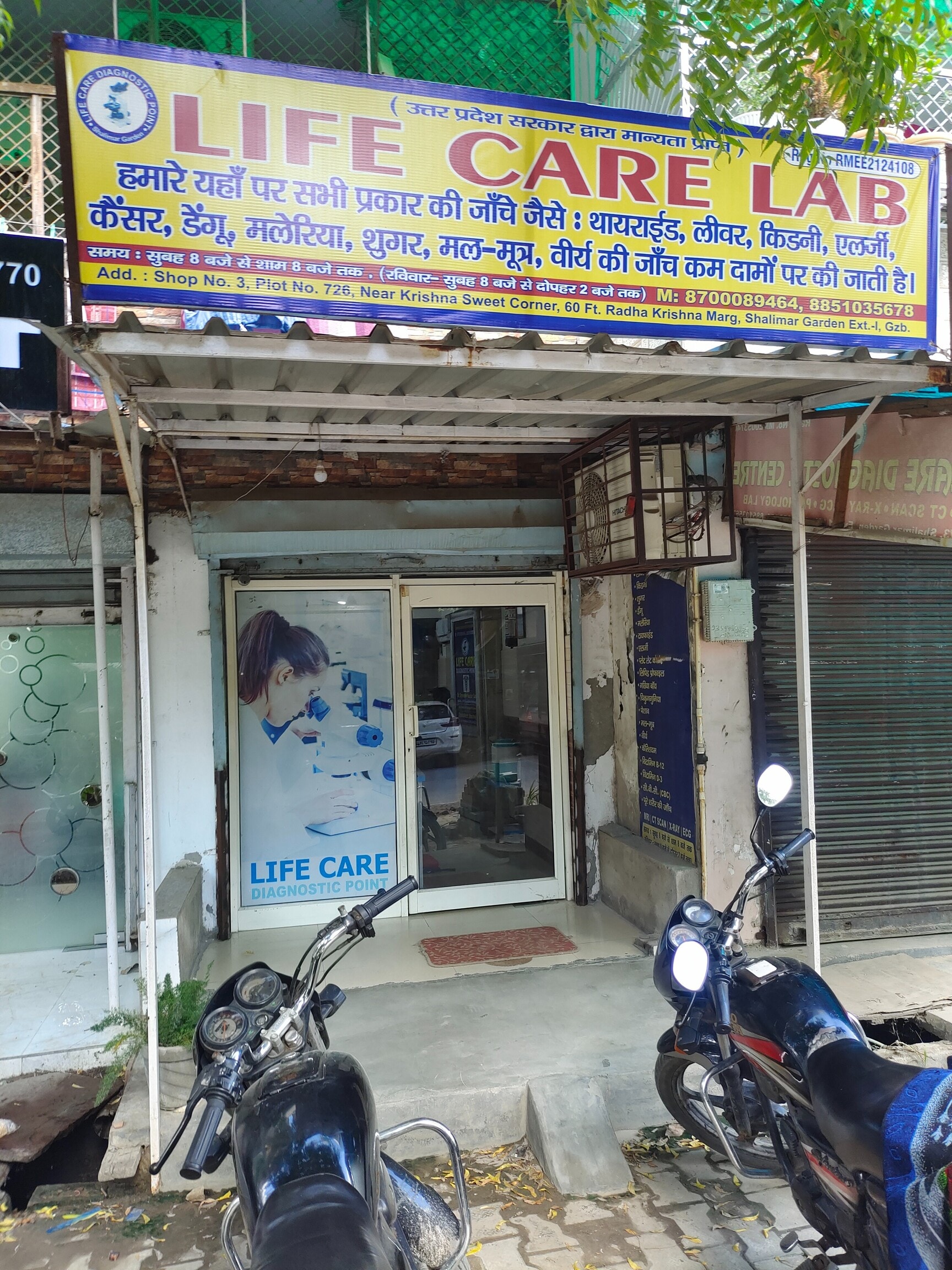 Lab view 9