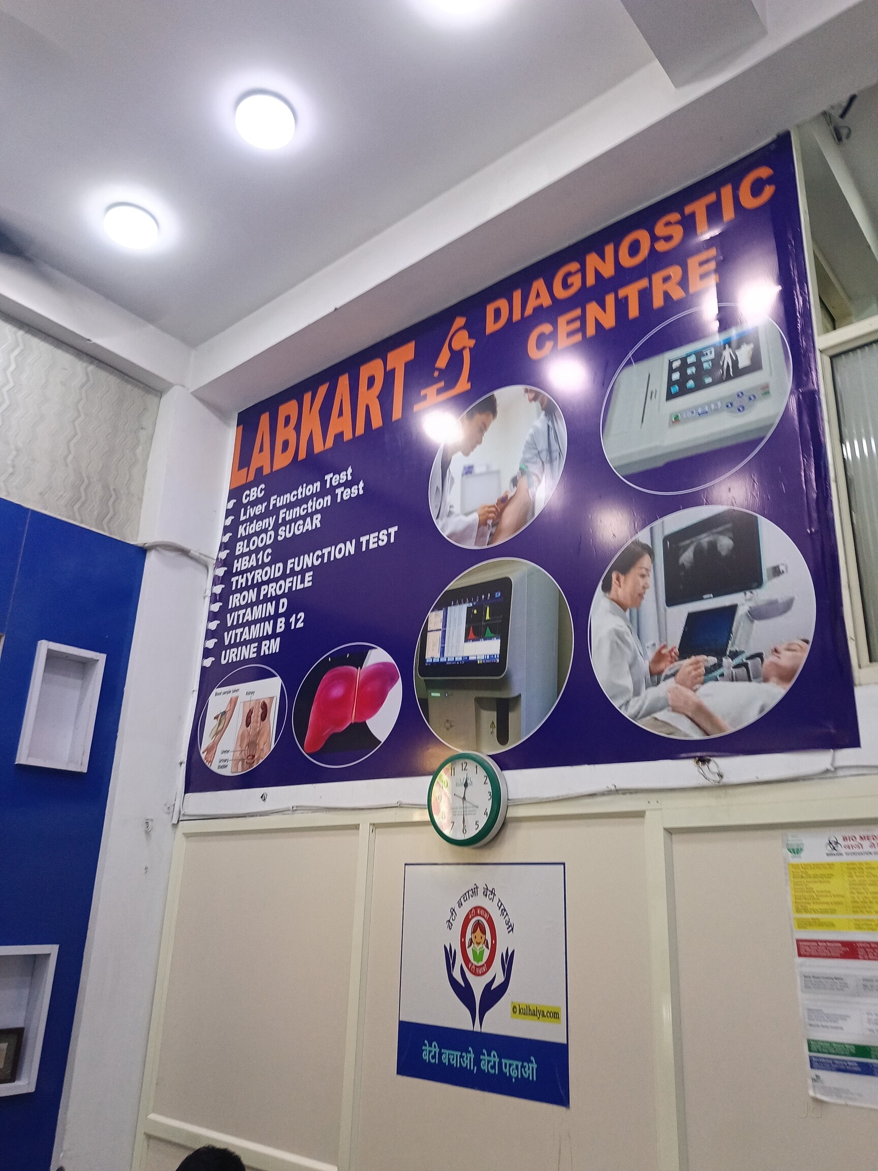 Lab view 14
