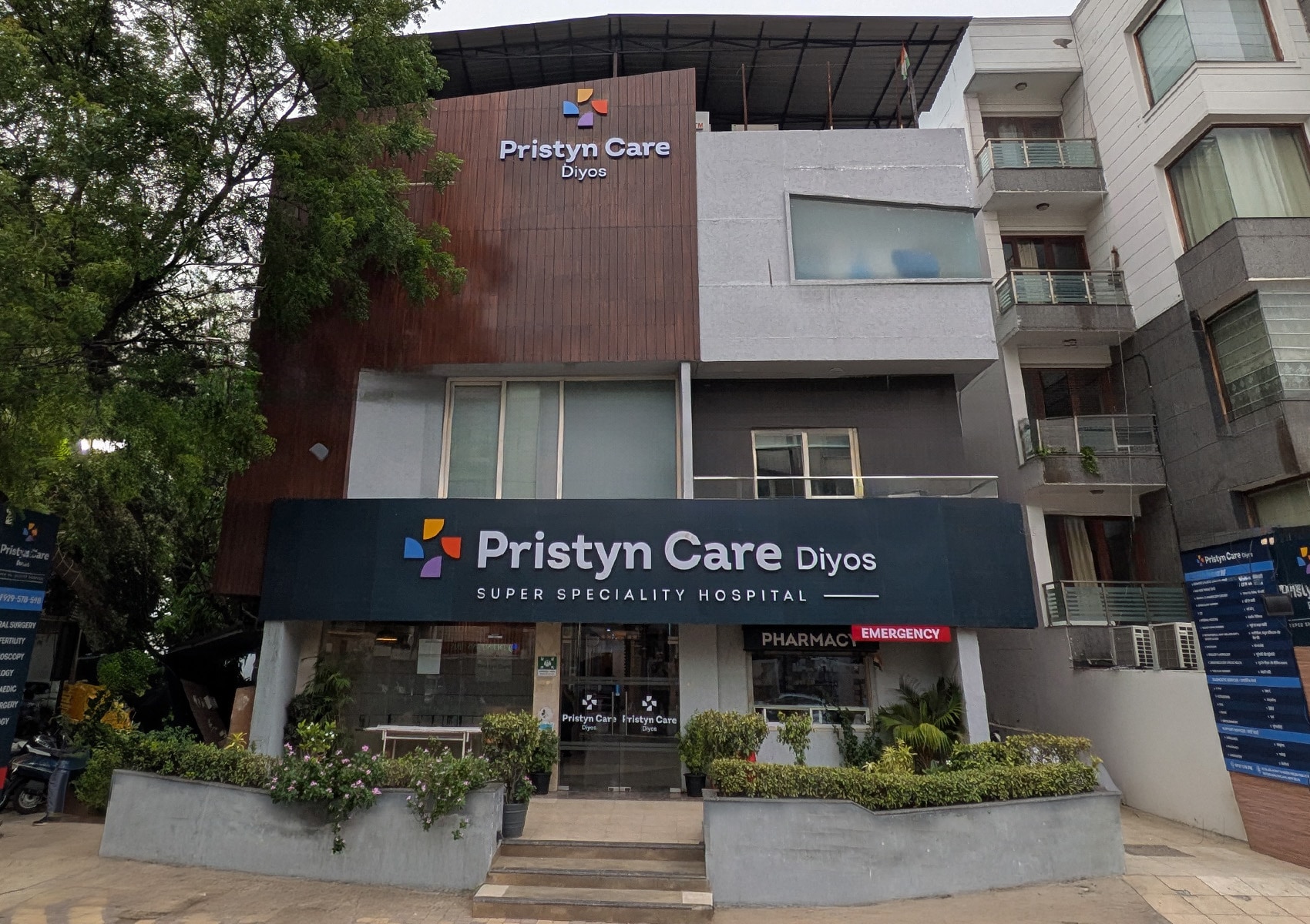 ‪‪❤︎‬ List of nearest G Spot Enhancement Surgeons in Delhi | Justdial