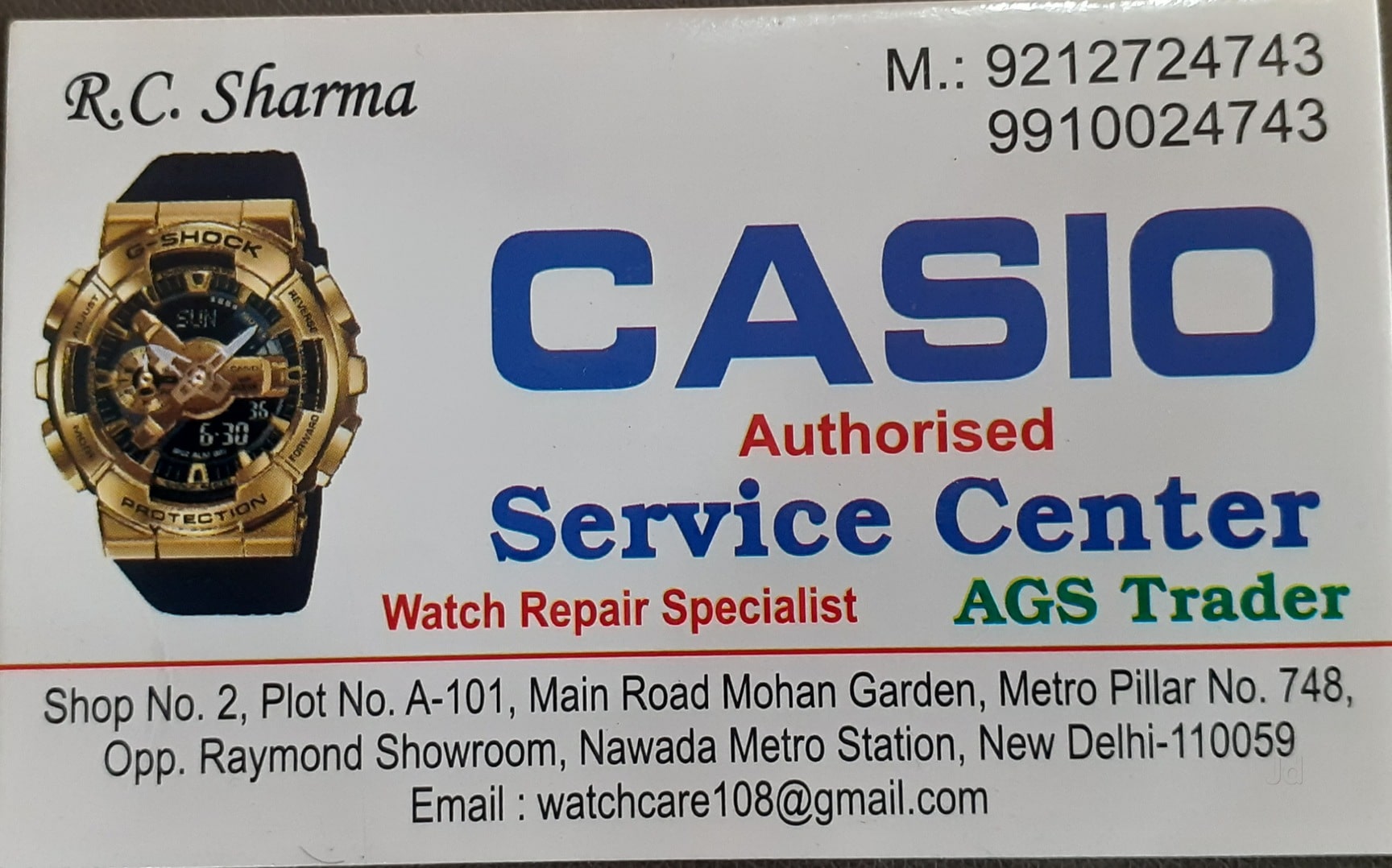 Casio service center uttam nagar 2025