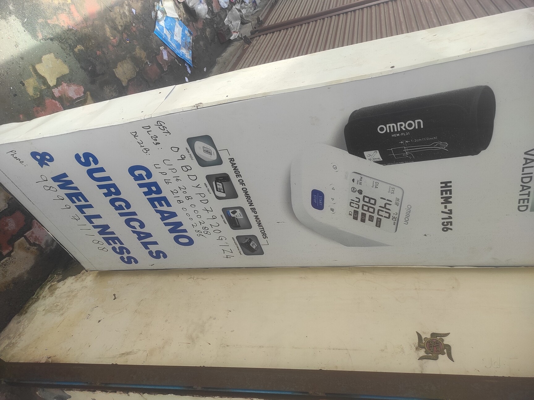 Top Tynor Medical Equipment Dealers in Delhi - Best Tynor Medical Equipment  Dealers near me - Justdial