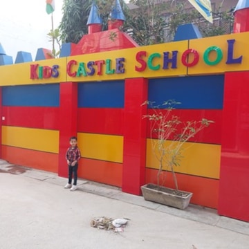 Kids Castle School Recognized