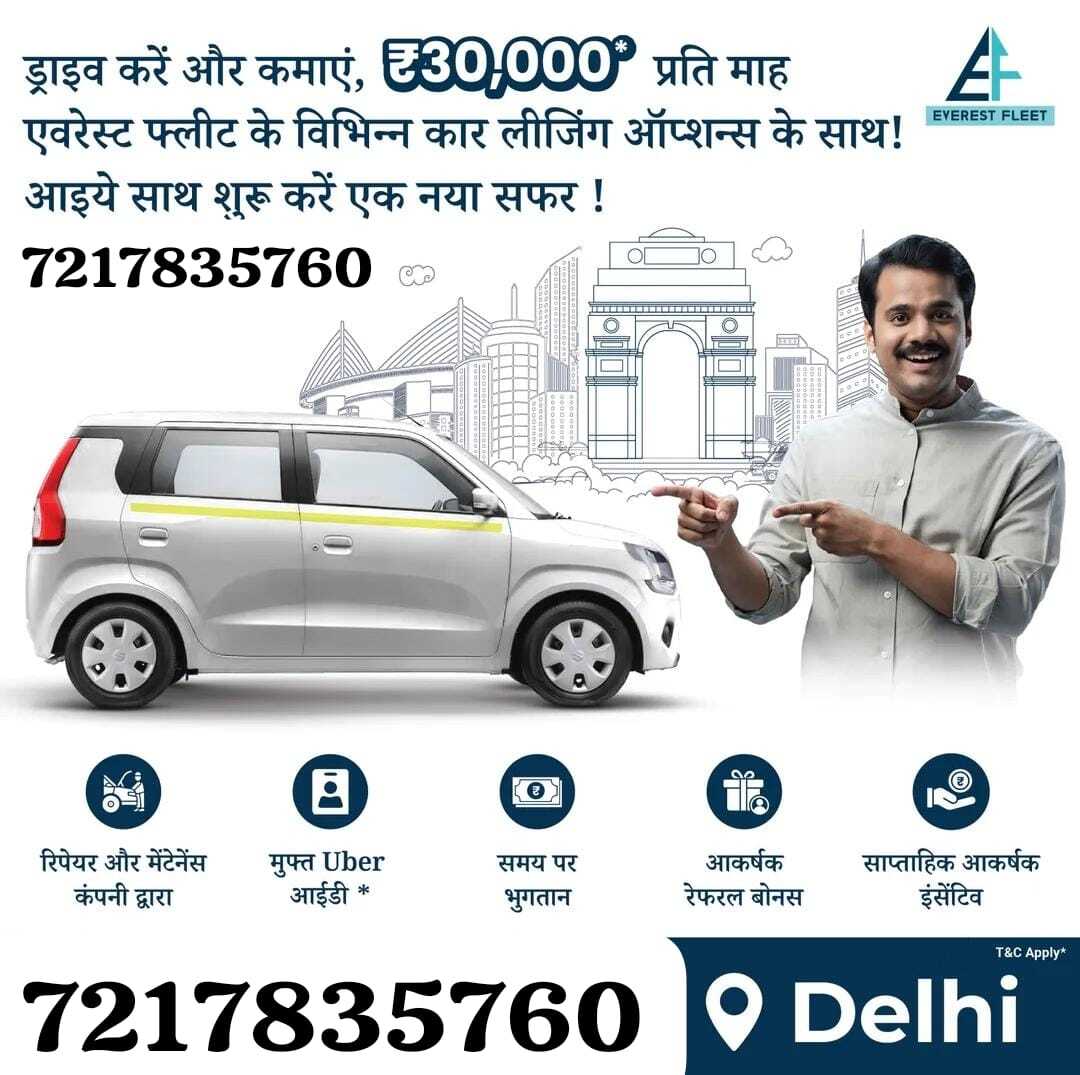 Everest Fleet North Pvt Ltd in Sukhrali Enclave,Gurgaon - Best Corporate  Companies near me in Gurgaon - Justdial