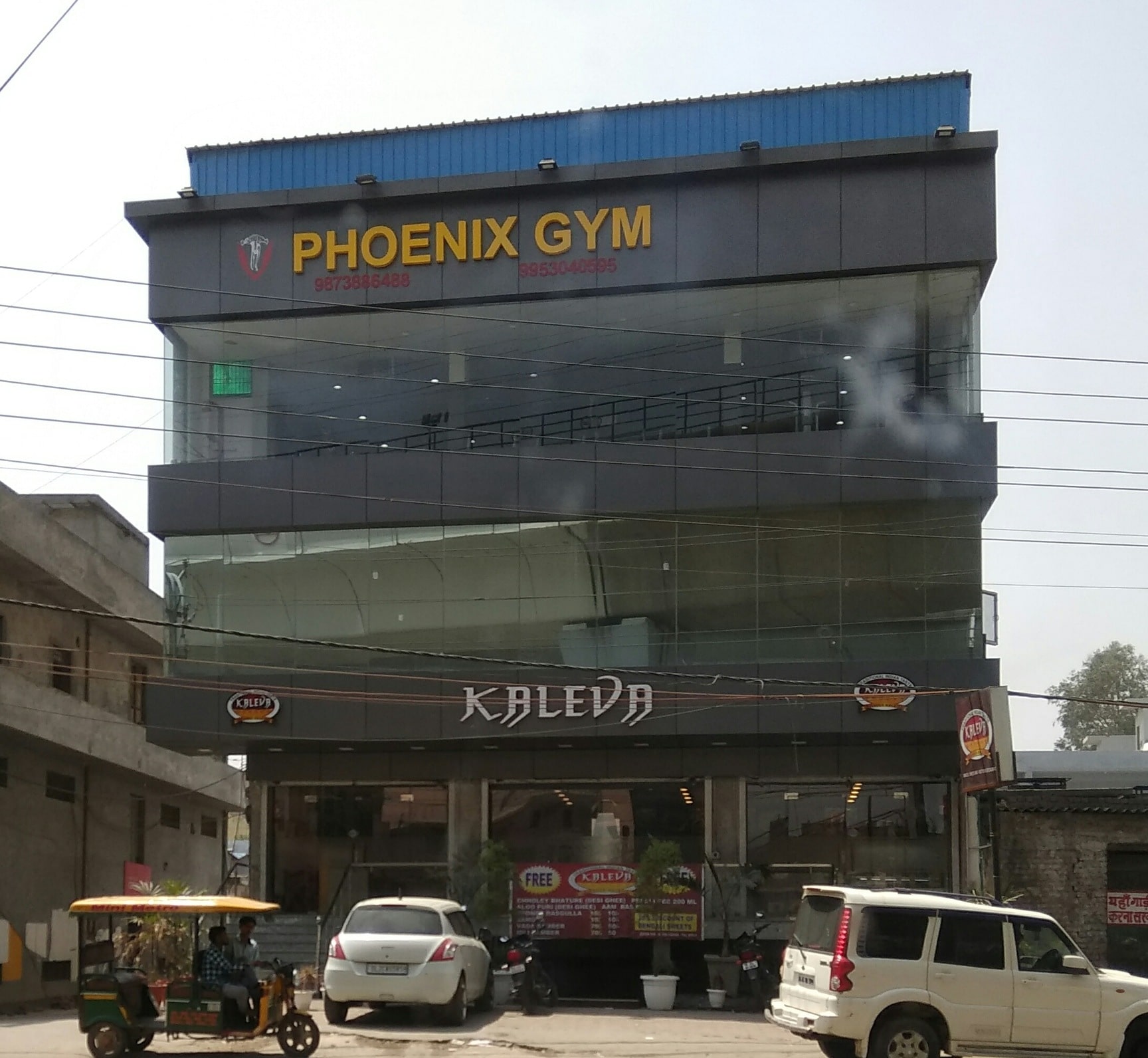 Phoenix Gym in Mundka,Delhi - Best Gyms near me in Delhi - Justdial