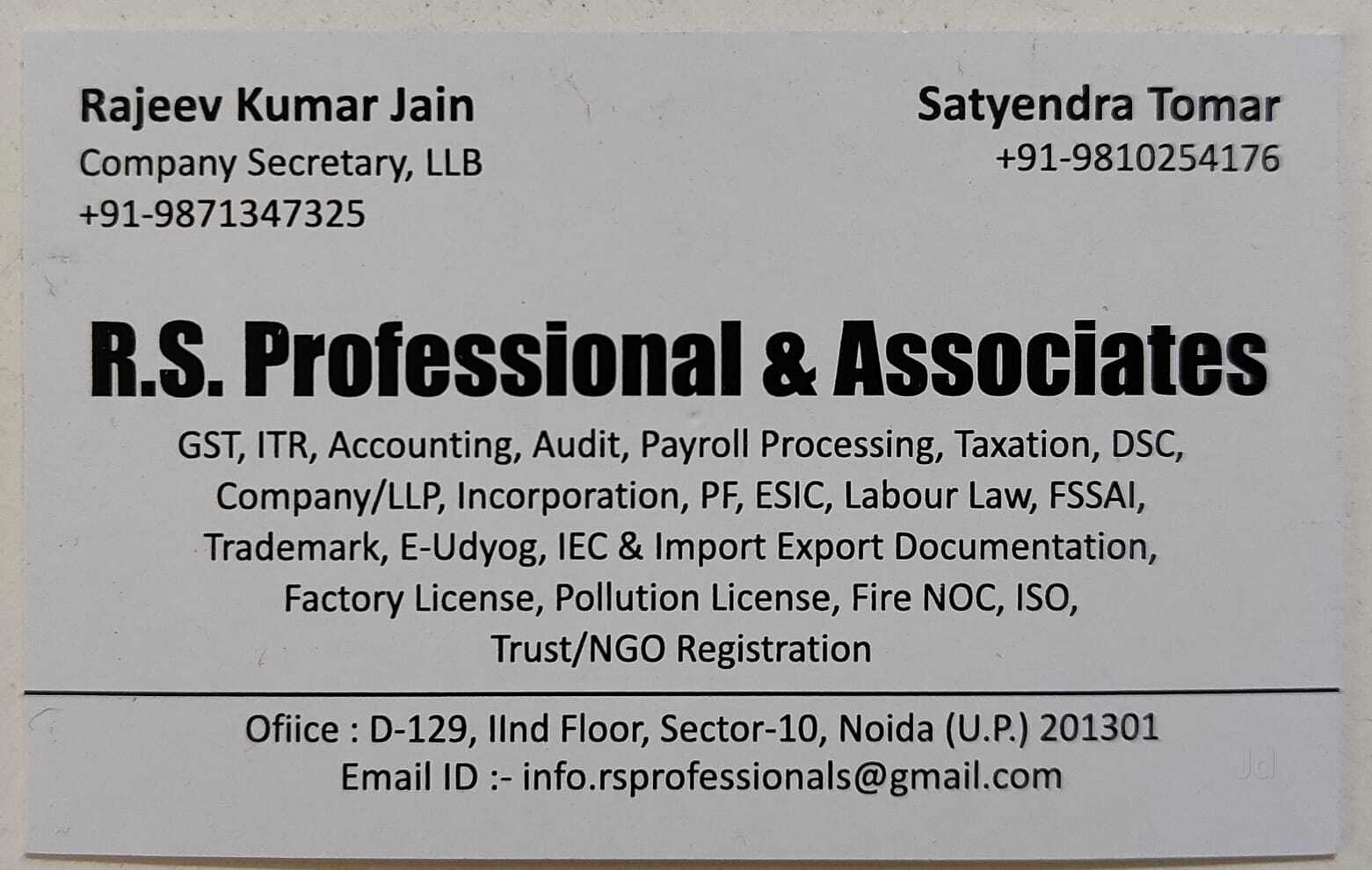 RS PROFESSIONAL & ASSOCIATES