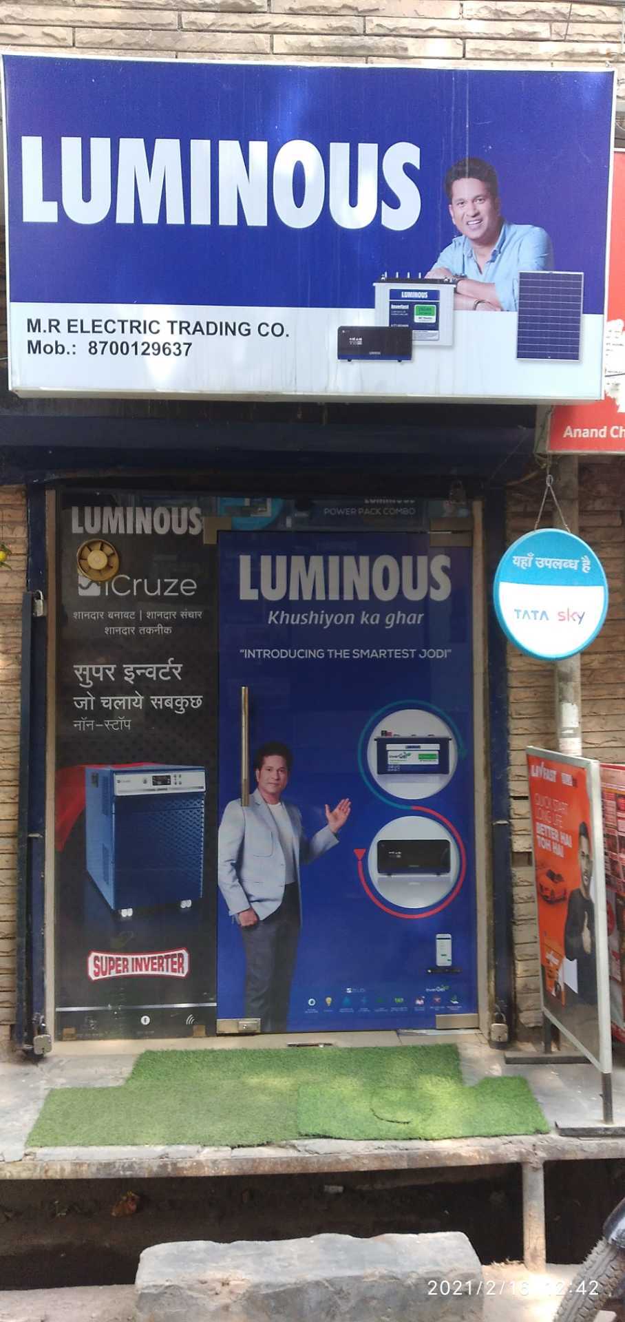 Luminous inverter near me online