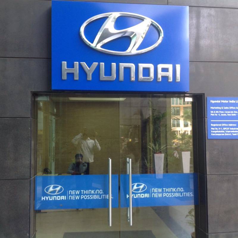 Hyundai Motor India Ltd (Head Office) in Jasola Vihar,Delhi - Best Car ...