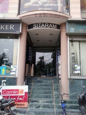 Sitaram stationery discount